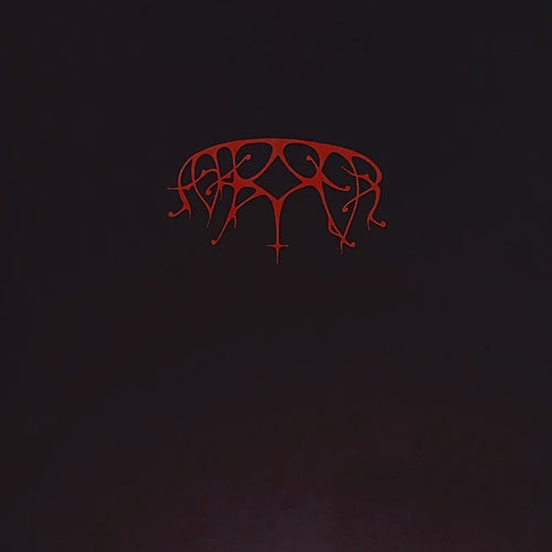 Ash Borer: S/T 12