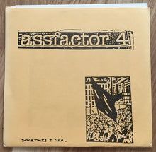 Assfactor 4: Sometimes I Suck 7"