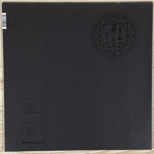 Atriarch: An Unending Pathway 12"