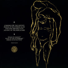 Aversio Humanitatis: Longing For The Untold 12"