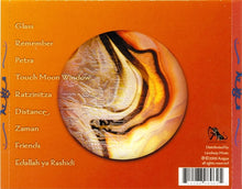 Azigza: Azigza CD