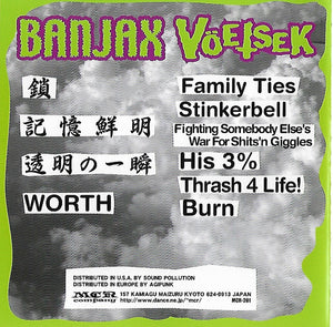Banjax / Vöetsek: Split CD