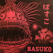 Basuko: S/T 7"