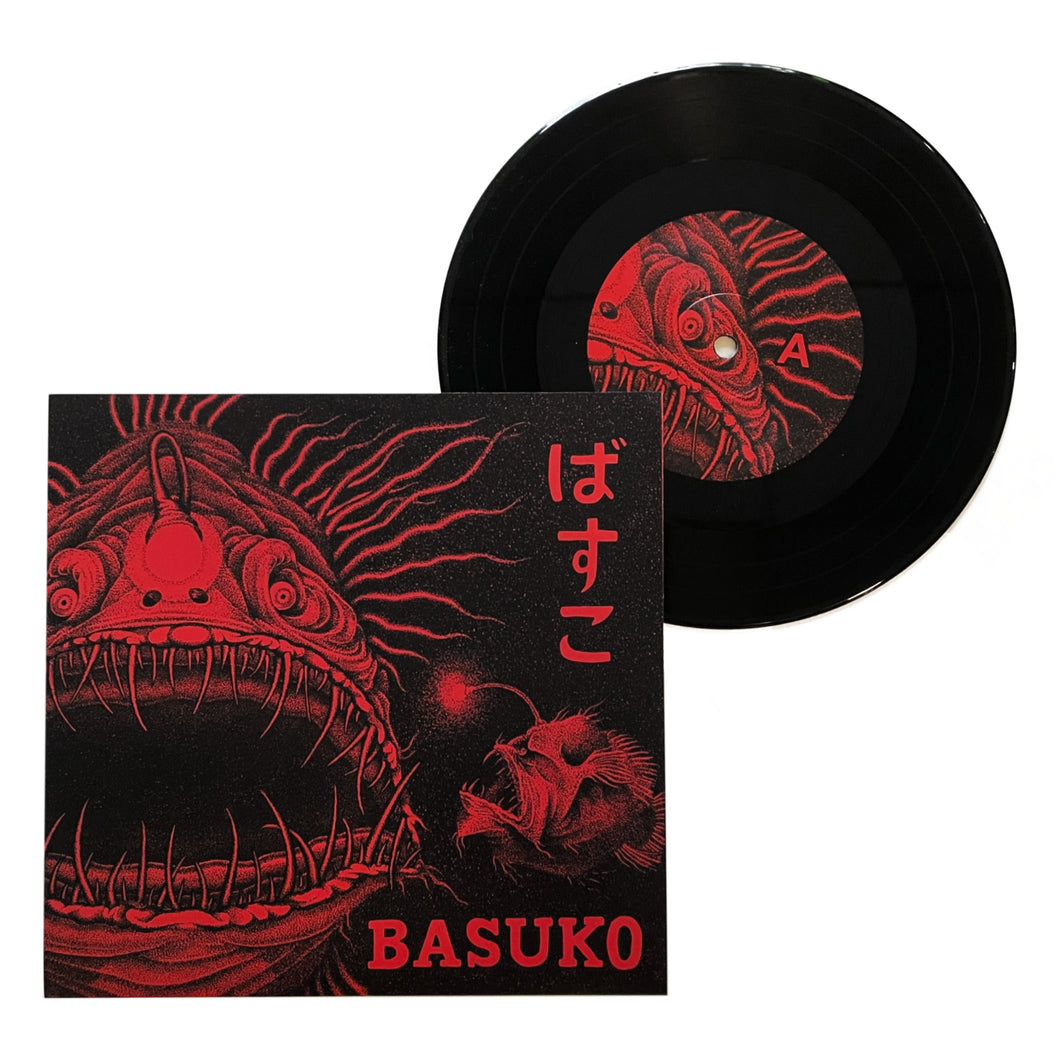 Basuko: S/T 7