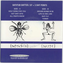 Bathtub Shitter: 97 + 3 Shit Points 7"