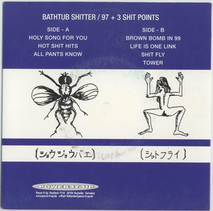 Bathtub Shitter: 97 + 3 Shit Points 7"
