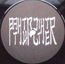 Bathtub Shitter: One Fun 7"