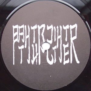 Bathtub Shitter: One Fun 7"