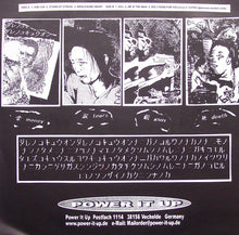 Bathtub Shitter: One Fun 7"