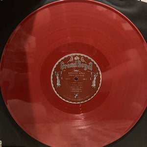 Beastie Boys: Check Your Head 12"