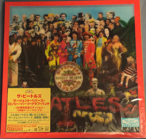 Beatles: Sgt. Pepper's CD box set