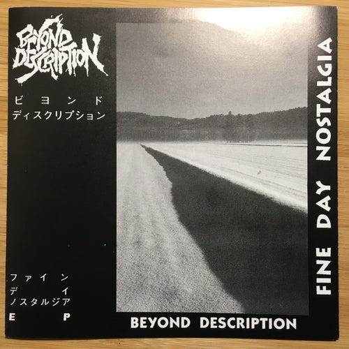 Beyond Description: Fine Day Nostalgia 7
