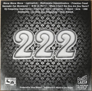 Black Army Jacket: 222 12"