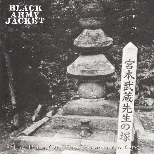 Black Army Jacket: The Path Of Two Swords As One 7