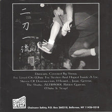 Black Army Jacket: The Path Of Two Swords As One 7"