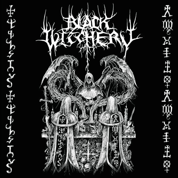 Black Witchery / Revenge: Holocaustic Death March To Humanity's Doom CD