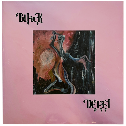 Black Deity: S/T 12