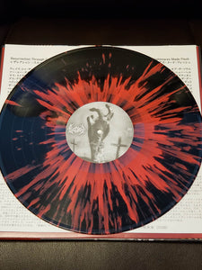 Bloodbath: Resurrection Through Carnage 12"