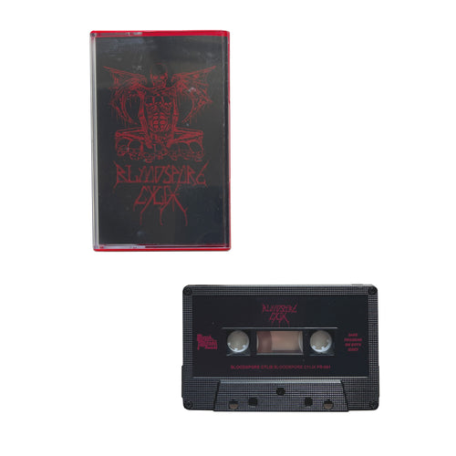 Bloodspore Cylix: S/T cassette