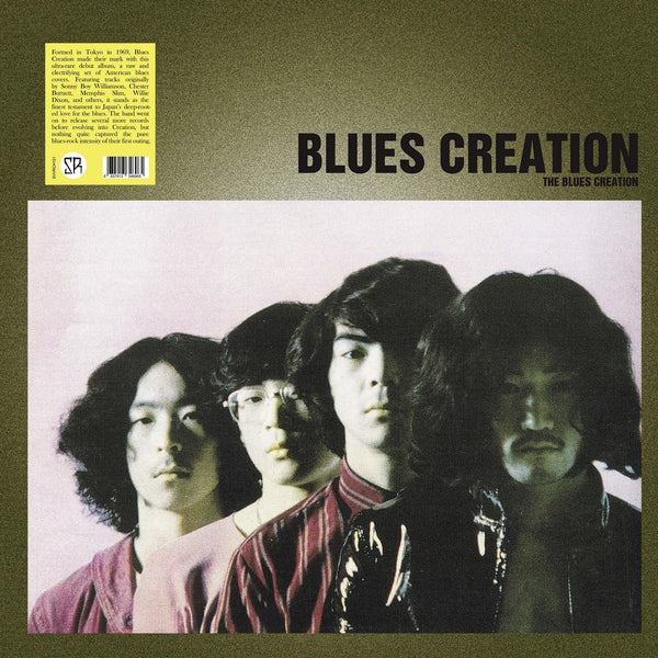 Blues Creation: S/T 12