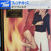 Bob Welch: French Kiss 12"