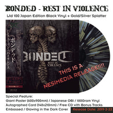 Bonded: Rest In Violence 12"