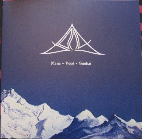 Bong: Mana-Yood-Sushai 12