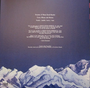 Bong: Mana-Yood-Sushai 12"