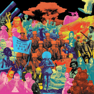 Borzoi: A Prayer For War 12"