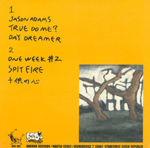 BREAKfAST: Eat Rice E.P. 7"