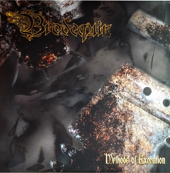 Brodequin: Methods Of Execution CD