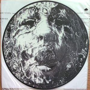 Brother Ali: Secrets & Escapes 12"