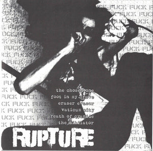 Brutal Truth / Rupture: Split 7"