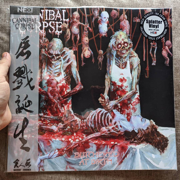 Cannibal Corpse: Butchered At Birth 12