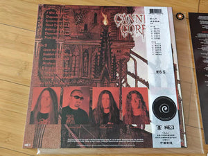Cannibal Corpse: Gallery Of Suicide 12"