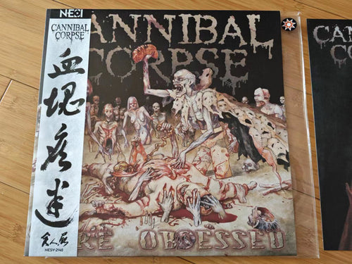 Cannibal Corpse: Gore Obsessed 12