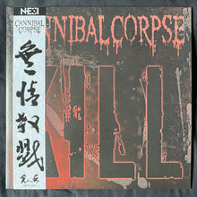 Cannibal Corpse: Kill 12"
