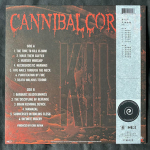 Cannibal Corpse: Kill 12"