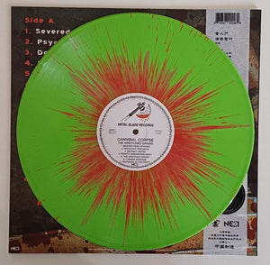 Cannibal Corpse: The Wretched Spawn 12"