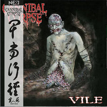 Cannibal Corpse: Vile 12"