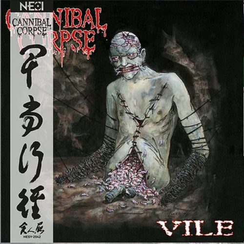 Cannibal Corpse: Vile 12