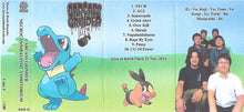 Carcass Grinder / Necrocannibalistic Vomitorium: Split cassette