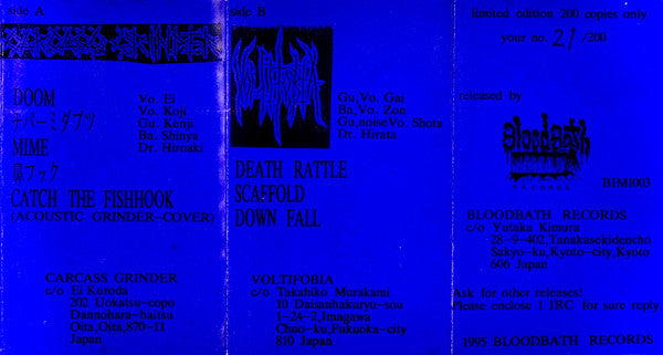 Carcass Grinder: Split cassette