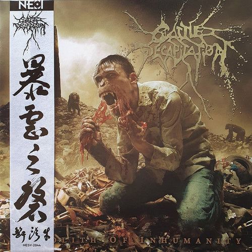 Cattle Decapitation: Monolith Of Inhumanity 12