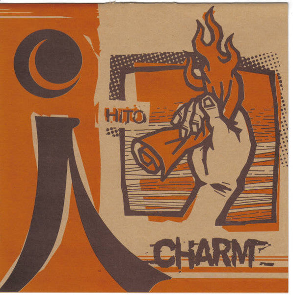 Charm: Hito 7
