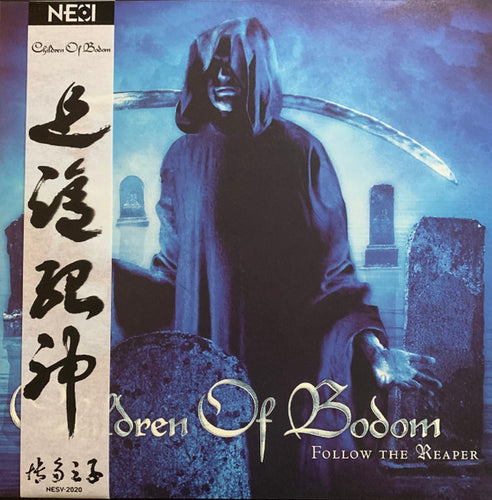 Children Of Bodom: Follow The Reaper 12