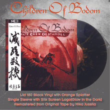 Children Of Bodom: Hate Crew Deathroll 12"