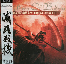 Children Of Bodom: Hate Crew Deathroll 12"