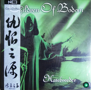 Children of Bodom: Hatebreeder 12"