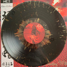 Children Of Bodom: Something Wild 12"